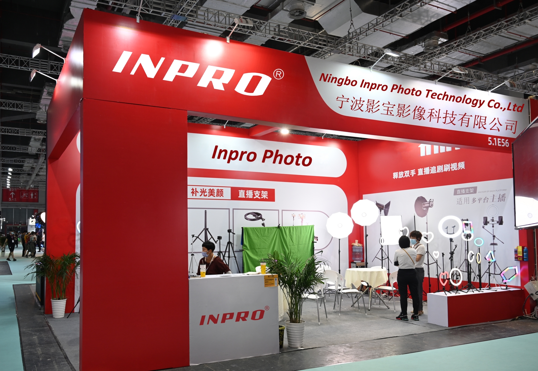 Our booth in 2021 Shanghai International Photo & Imaging Expo